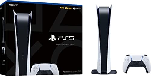 Sony Playstation 5 Digitális Kiadás PS5 Konzol. (Disc ~Ingyenes)
